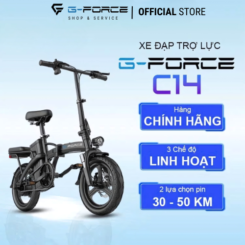Xe đạp điện trợ lực G-Force C14 gấp gọn bỏ cốp tiện lợi. Xe đạp trợ lực điện chính hãng  BH 12 tháng