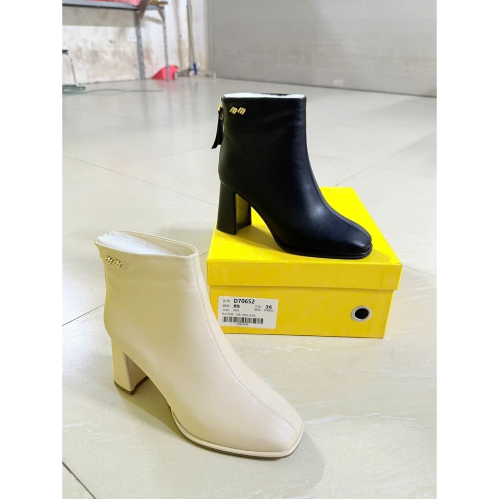 Boot nữ BEESHOES cổ thấp, bốt nữ cao gót mũi vuông gót vuông cao 7 phân sẵn màu kem - đen BT022 (For