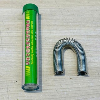 Thiếc hàn ống/Thiếc hàn cell pin KHÔNG CHÌ 0.8-1.0-1.2mm (10g/50g) Haoyu