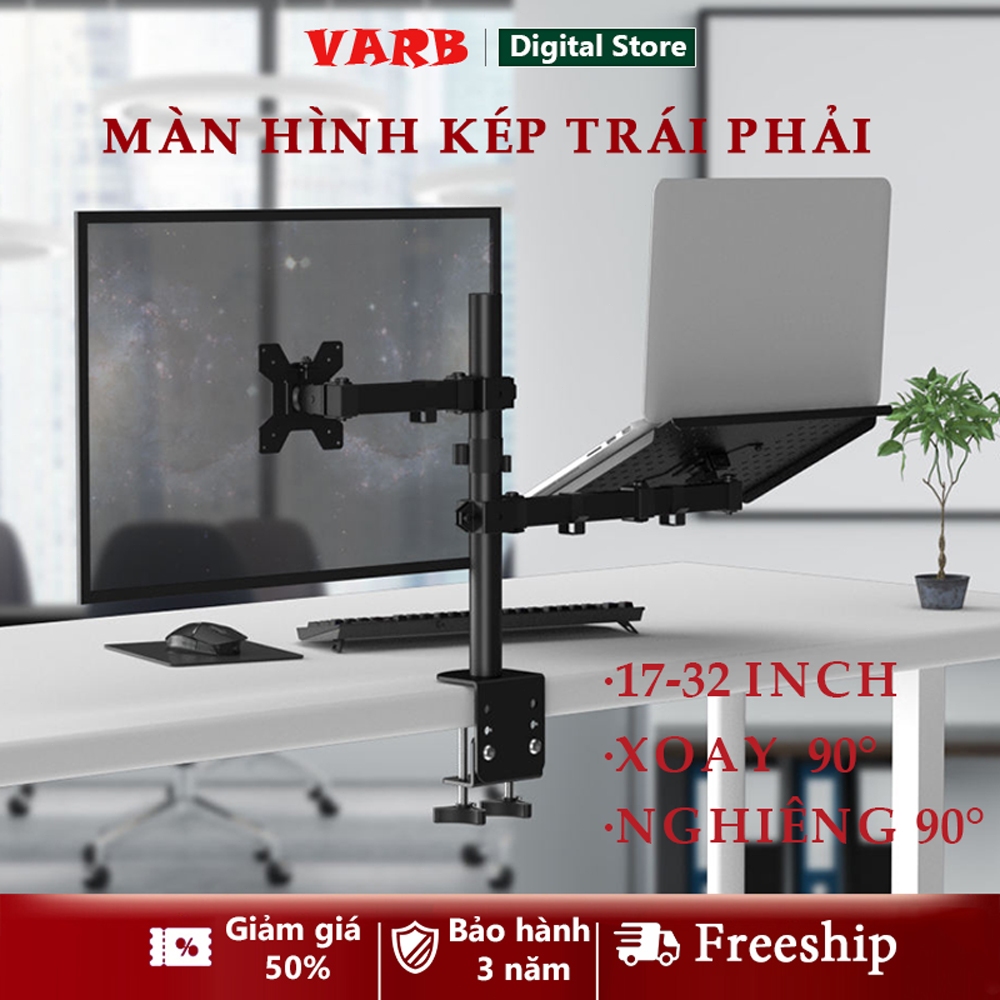 Giá Treo Màn Hình 17-34 Inch Kèm Giá Đỡ Laptop / Tải Trọng 8Kg