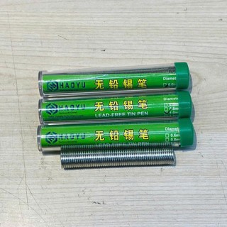 Thiếc hàn ống/Thiếc hàn cell pin KHÔNG CHÌ 0.8-1.0-1.2mm (10g/50g) Haoyu