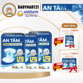 [Mua 4 tặng 1] Tã Dán người già An Tâm size M/L/XL , Bỉm già, Bỉm An Tâm, Tã An Tâm