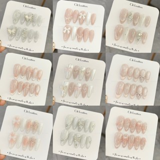  Móng úp thiết kế mắt mèo siêu sáng ánh trăng đính charm nơ bạc charm đá cao cấp nailbox by Cici 