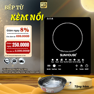 [ Tặng Nồi ] Bếp từ, bếp hồng ngoại SUNHOUSE công suất 2200W mạnh mẽ, nhanh, an toàn, tiết kiệm thời gian