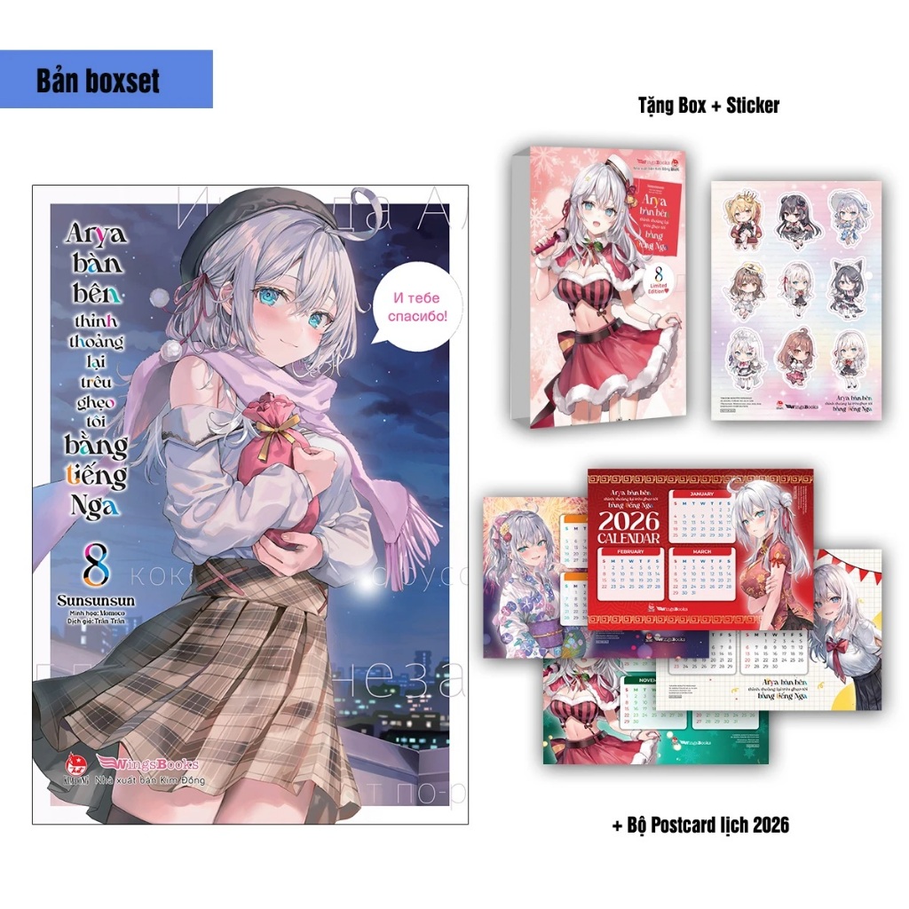 Truyện Arya Bàn Bên Thỉnh Thoảng Lại Trêu Ghẹo Tôi Bằng Tiếng Nga (Novel) Tập 1 2 3 4 5 6 7 8 (Tặng 