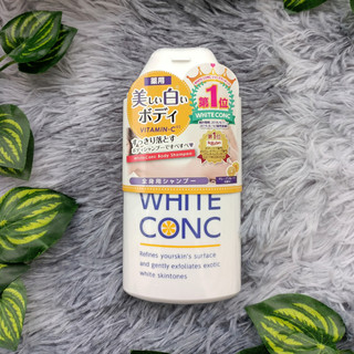 Sữa tắm trắng da toàn thân Body Vitamin C White Conc Nhật Bản 150ml/360ml/600ml