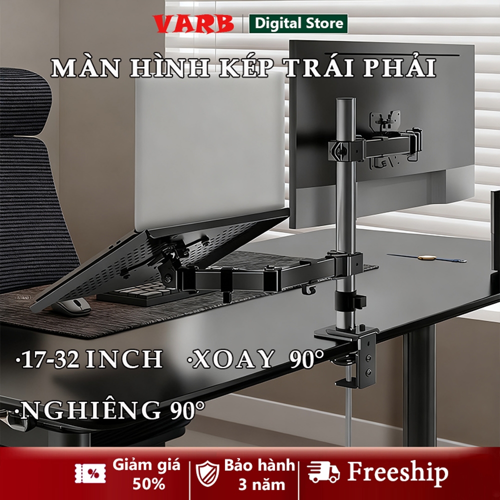VARB Giá treo Màn Hình Dual 17-32inch Màn hình và giá đỡ máy tính xách tay Tải 9kg chân đế có thể xo