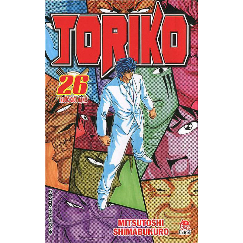 Truyện tranh - Toriko lẻ tập (có ố nhẹ)