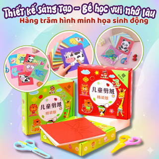   Kèm kéo  Combo sách cắt giấy thủ công cho bé tô màu kèm kéo cắt giấy an toàn Đồ chơi cắt dán giấy thủ công cho bé 
