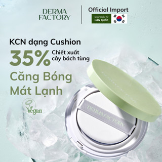  Kem chống nắng dạng phấn nước SPF50+ PA++++ Derma Factory Mild Sun Cushion 26g 