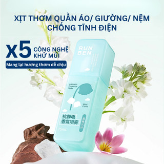  Xịt Thơm Quần Áo Nam Nữ RUNBEN Xịt Khử Mùi Hương Nước Hoa Tự Nhiên Giữ Mùi Thơm Lâu Khử Mùi Hiệu Quả 