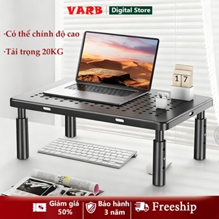  Kệ để máy tính,Hiển thị bộ tăng chiều cao Giá đỡ laptop kệ laptop hỗ trợ tản nhiêt 3 mức điề,có thể điều chỉnh độ cao 