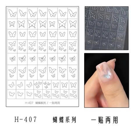 Stick dặm ombre trong suốt tấm to mã H lam nail.