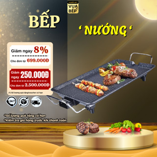 Bếp Nướng Điện Không Khói SUNHOUSE SHD4607, Công Suất 1500W, Chảo Gang Hàn Quốc, Bảo Hành 12 Tháng