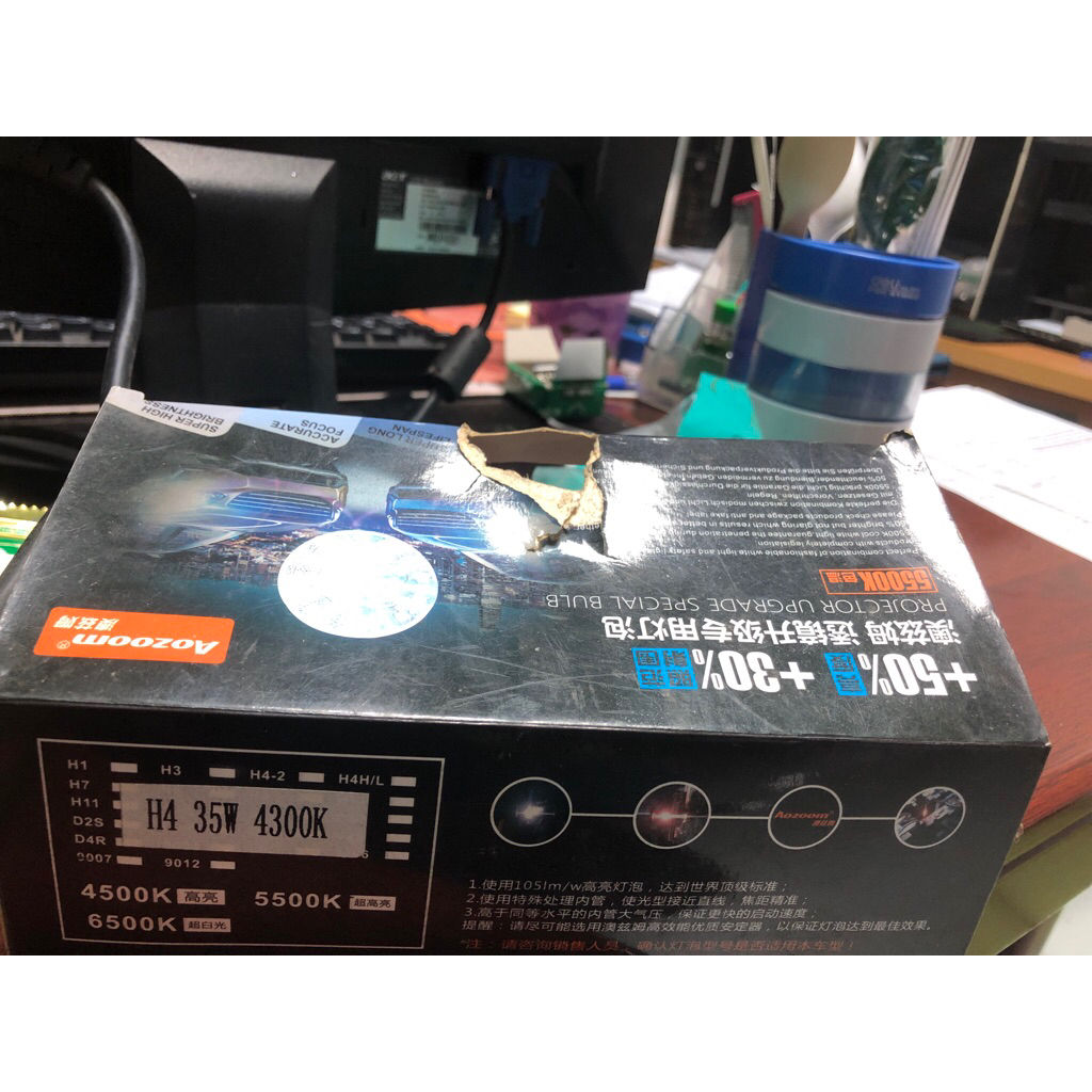 Cặp 2 bóng đèn Xenon Aozoom - Chân bóng H4  - Bảo hành 24 tháng