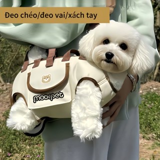  địu di động Túi xách di động ngoài trời cho chó thú cưng dây xích dạng,đa năng thoáng khí,Địu vận chuyển chó mèo 