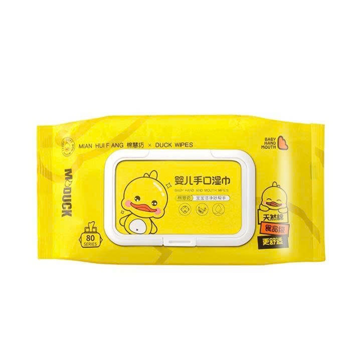 Khăn giấy ướt con vịt vàng bịch lớn nhiều nước không thùng (LẺ 1 BỊCH)