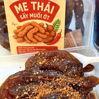  Me rim muối ớt nguyên trái - Mứt me rim muối ớt - Hàng Thái Lan   Hộp 400g  