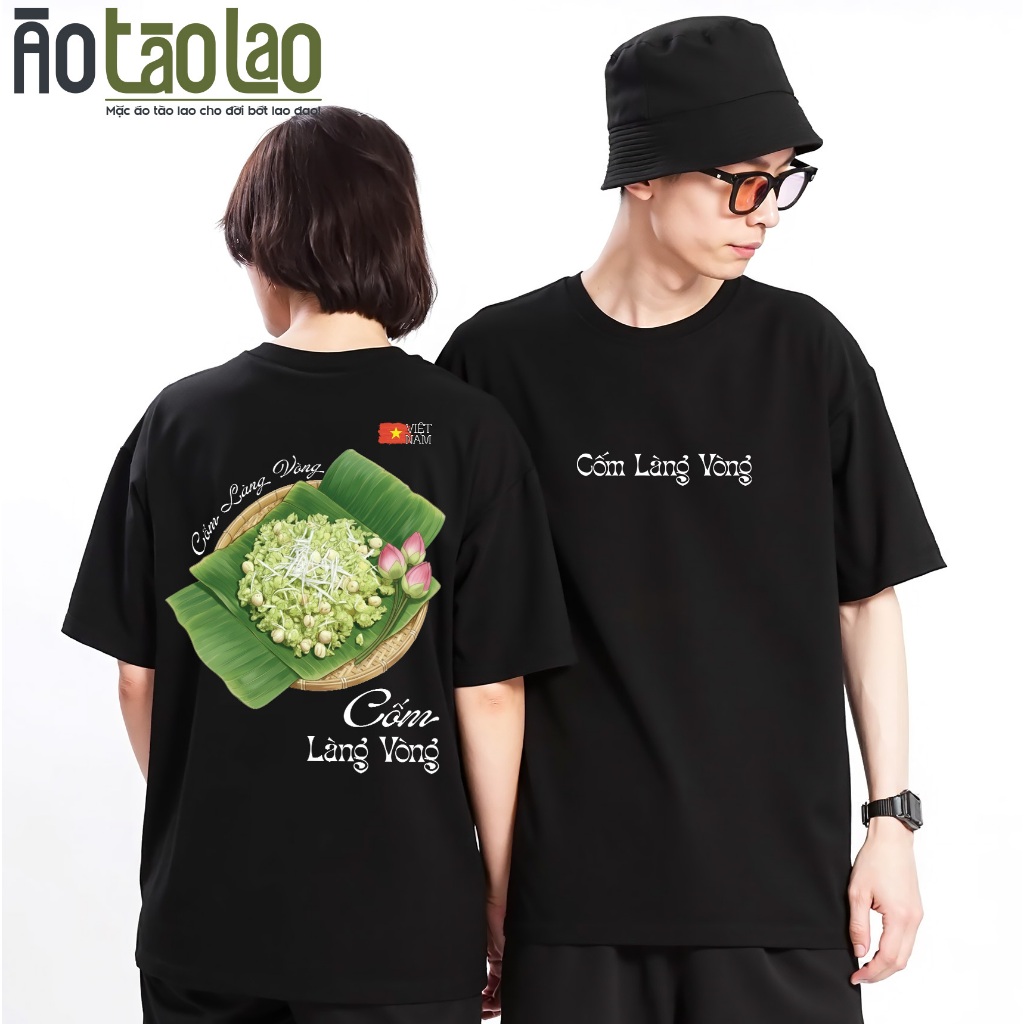 Áo Thun Cốm Làng Vòng - Món Ăn Việt Nam - Áo Thun Ẩm Thực Việt Nam - 100% Cotton Nam Nữ