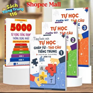 Sách-Combo tự học ghép từ-tạo câu tiếng trung+5000 từ vựng tiếng trung thông dụng nhất(có file nghe)