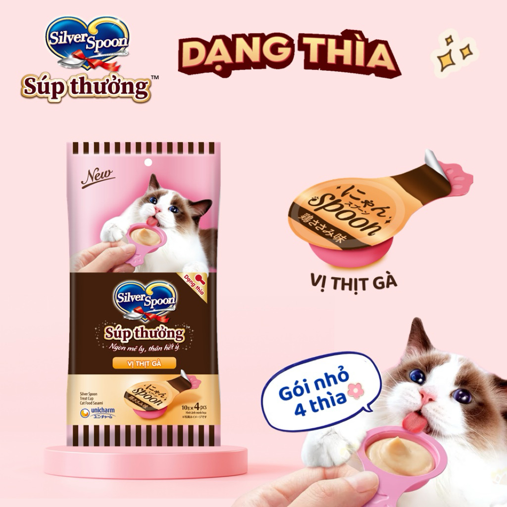 SILVER SPOON SÚP THƯỞNG THÌA CHO MÈO THỊT GÀ CÁ NGỪ HẢI SẢN GÓI 40g