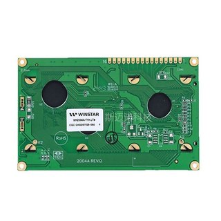 Màn Hình LCD 2004+Module I2C Xanh Dương