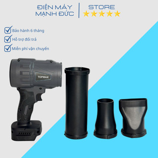Thân Quạt Phản Lực TOPMAX TM-PL01, Máy Thổi Gió Phản Lực Turbofan Kèm 3 Ống Thổi Động Cơ Lõi Đồng