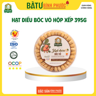 HẠT ĐIỀU RANG MUỐI BÓC VỎ HỘP XẾP 395G  - BÀ TƯ BÌNH PHƯỚC