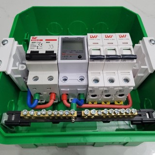 Tủ át tổng gia đình C63 , C40 , C32 kèm đo công suất tiêu thụ và 3 át tép C25 Điện LW