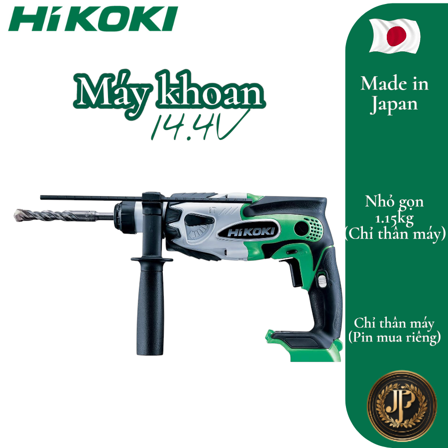 【HiKOKI】Máy khoan bê tông dùng pin 14.4V DH14DSL (NN) – Màu xanh lá, dòng sạc, không kèm pin và sạc