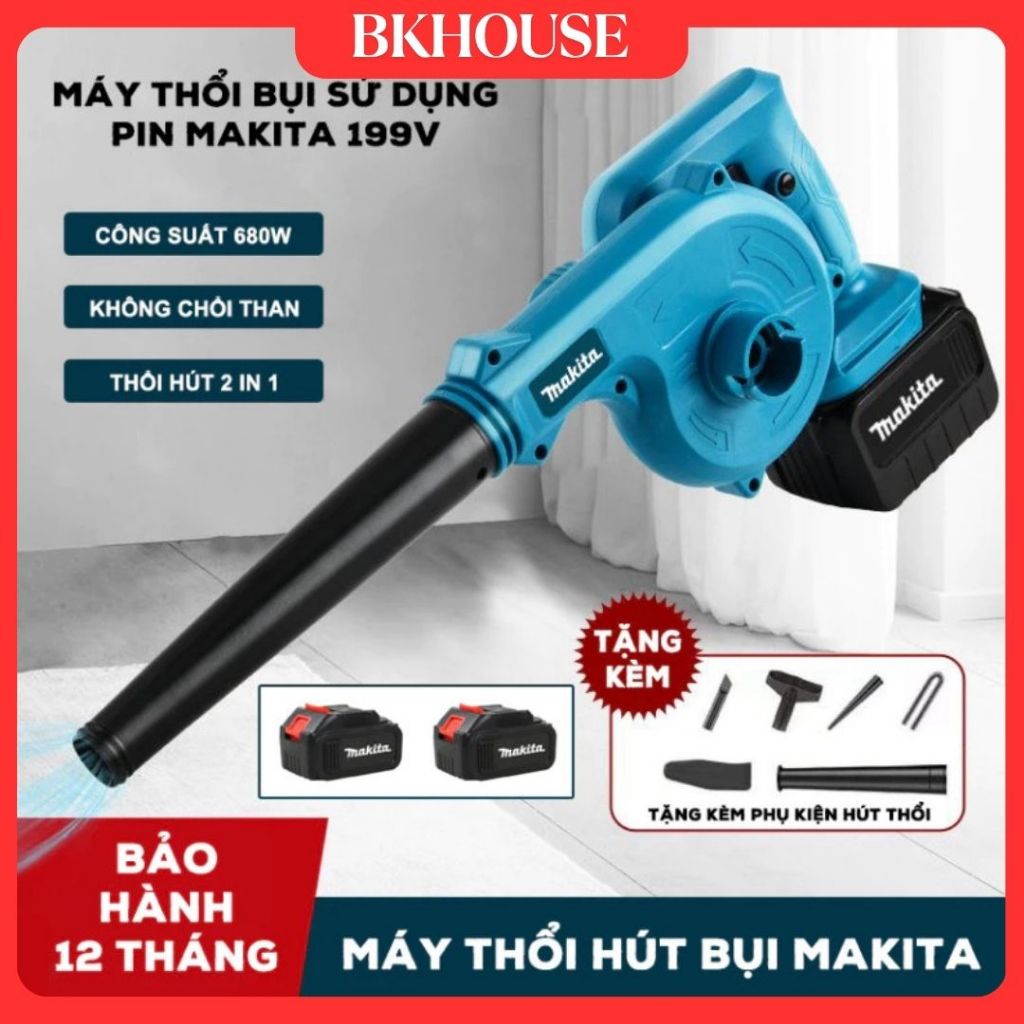 BK House Máy thổi bụi cầm tay dùng pin Makita , máy thổi hút bụi cầm tay công suất lớn, vệ sinh đa n