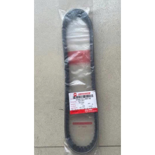 Dây Curoa joyride VWA, dây curoa enjoy KAD, dây curoa atila FI ( Atila điện tử), Dây curoa Atial chế