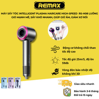 Máy sấy tóc Intelligent plasma haircare high-speed  RS-H08 luồng gió mạnh mẽ, sấy khô nhanh, giúp giữ ẩm, giảm xơ rối