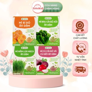 Mì Ăn Dặm Rau Củ Hữu Cơ ANPASO Cho Bé Từ 6 Tháng Tuổi  - Bổ Sung Vitamin, Chất Xơ, Gói 120g