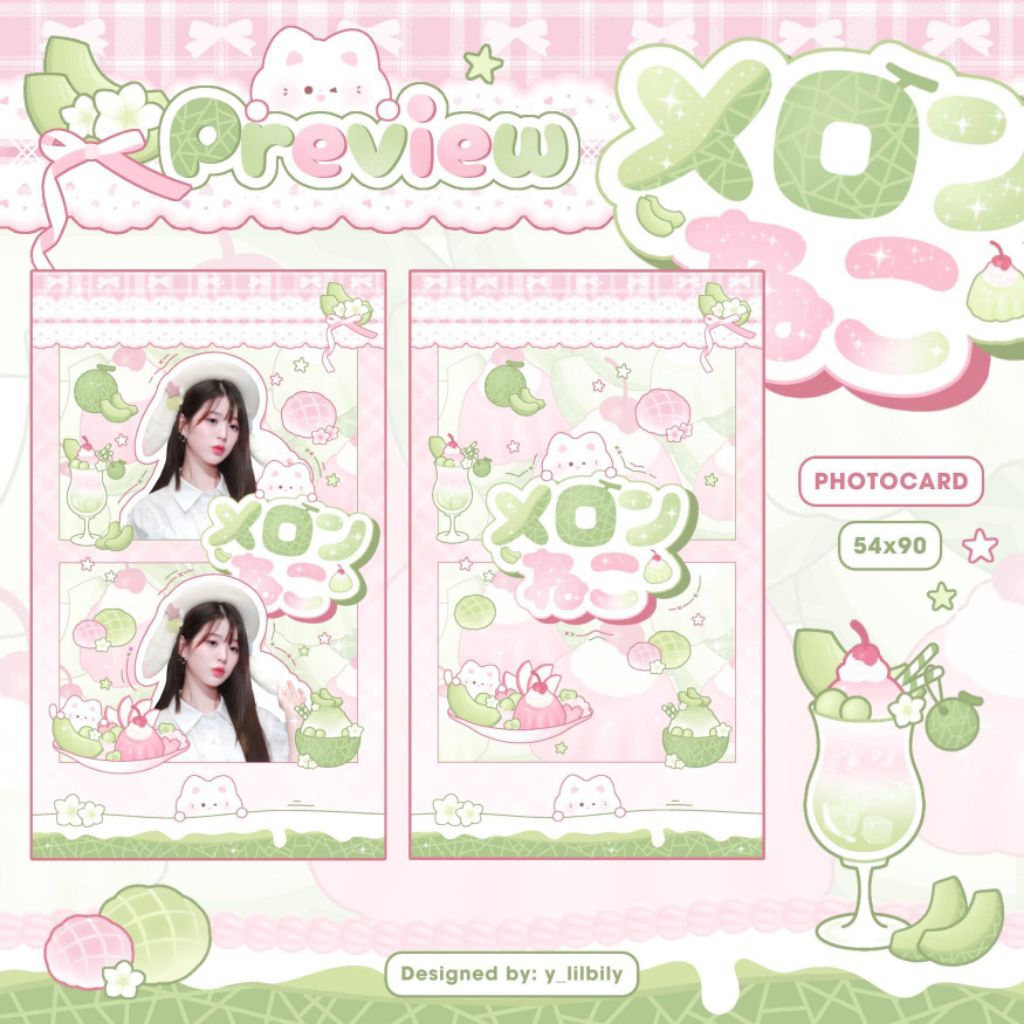 Card Des Wonyoung Ive (melon)
