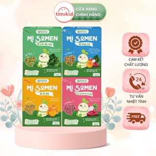 Mì Somen Ăn Dặm ANPASO Vị Rau Củ, Cải Bó Xôi, Củ Cải Đỏ Và Củ Dền, Bí Đỏ 100g