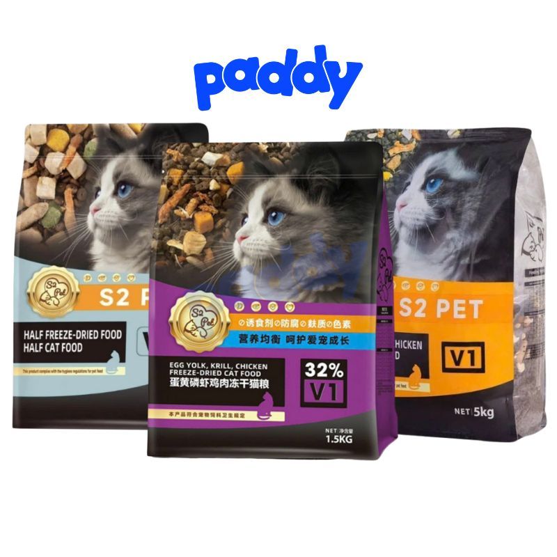 Hạt Cho Mèo Mọi Lứa Tuổi S2 Pet V1-V2-V3