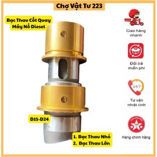 🎁Bạc Thau Cốt Quay Máy Nổ Diesel D15-D24