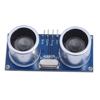 Module Cảm Biến Siêu Âm SRF05