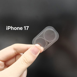 Cường lực bảo vệ cụm camera đế camera trong suốt nhám mờ chống xước camera Iphone 17 pro max 17pro 17air bộ hỗ trợ dán