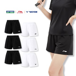  Quần Cầu Lông Nữ YONEX LINING VICTOR. Quần Thể Thao Nữ Quần Nữ Thun 4 Chiều Logo In 