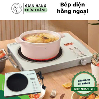 Bếp hồng ngoại đơn, công suất 3500W - Không kén nồi - Bảo hành 24 tháng