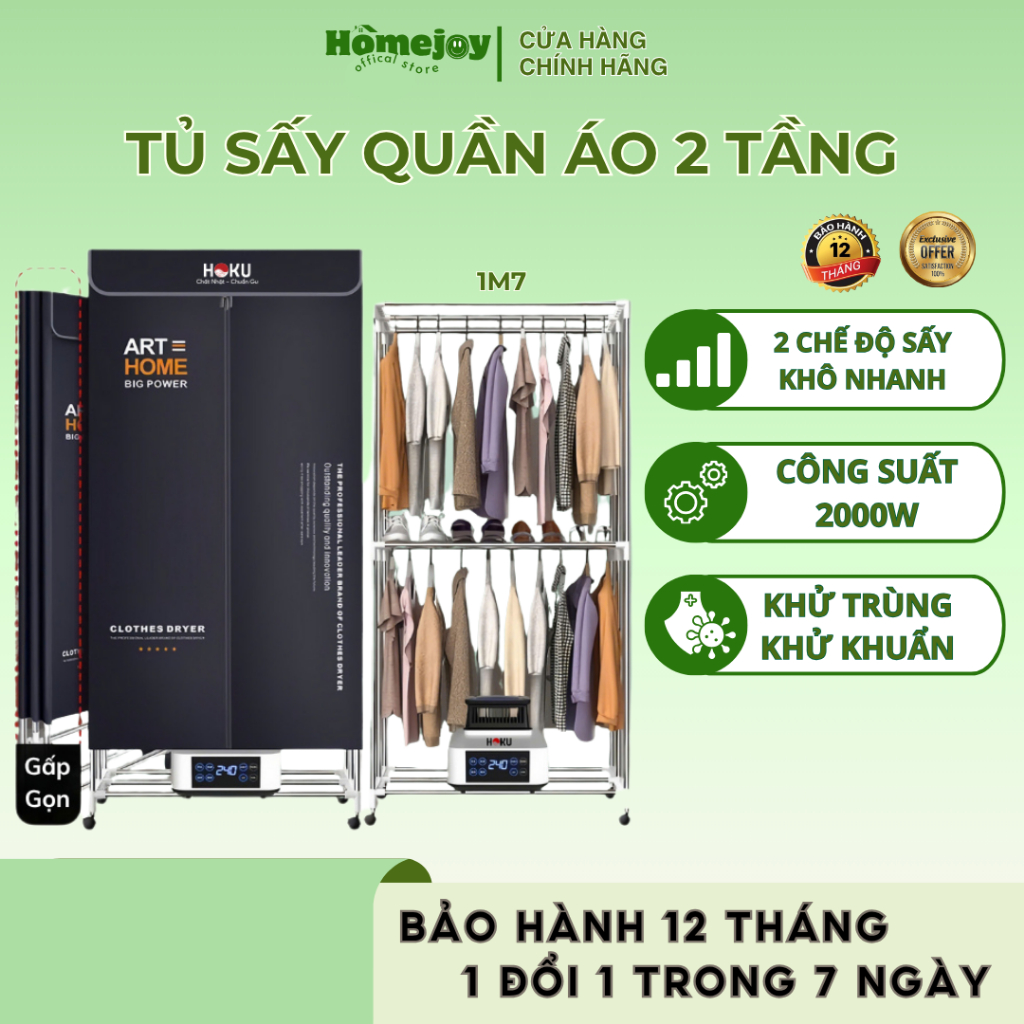 Máy Sấy Quần Áo Gấp Gọn 2 Tầng SQA03 - Khử Trùng, Khử Khuẩn, Có Điều Khiển Từ Xa, Dùng Cho Gia Đình
