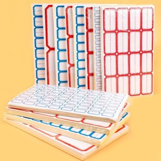 🍉 Set 10 Tờ Tem Nhãn Dán Ghi Tên Chống Nước - Nhiều Kích Thước DUASHOP
