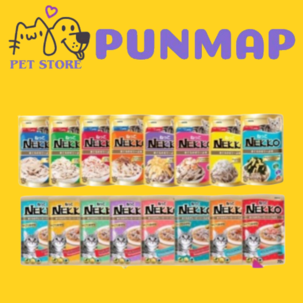 Pate cho mèo Nekko, Pate cho mèo lớn Nekko đủ vị túi 70gr [12 túi]