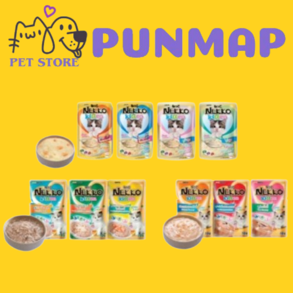 [12 gói] Pate cho mèo con Nekko Kitten, Pate cho mèo Nekko đủ vị túi 70gr