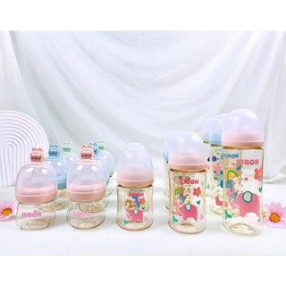 [⚡️ Flash sale] Bình sữa chính hãng JUBON nhựa PPSU cao cấp 170ml & 270ml - núm ti siêu mềm, an toàn cho bé