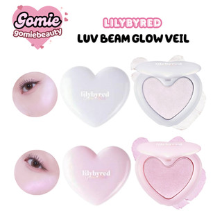 Phấn Bắt Sáng Lilybyred Luv Beam Glow Veil