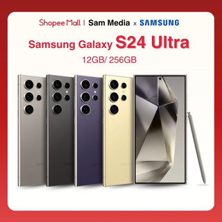  Samsung Galaxy S24 Ultra 5G - Hàng chính hãng nguyên Seal 