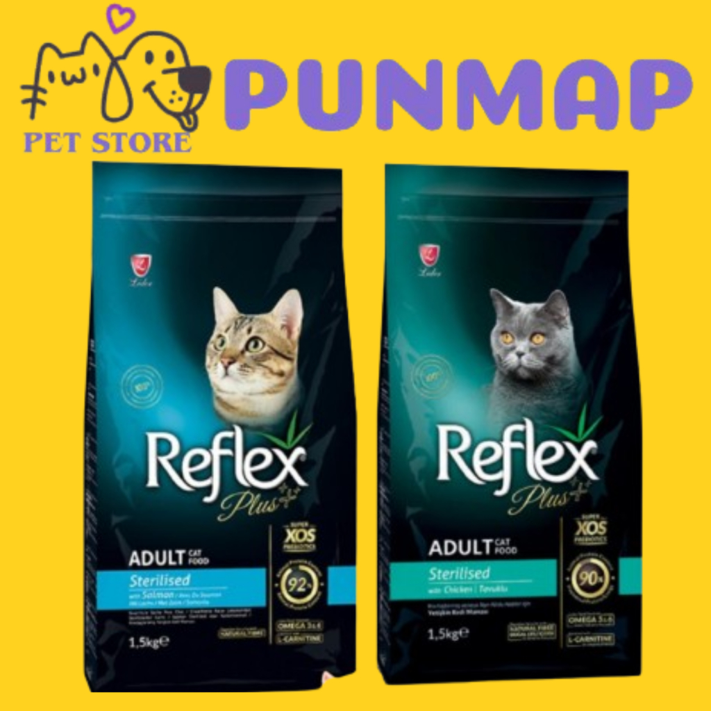 Hạt Reflex mèo triệt sản, Hạt cho mèo triệt sản Reflex